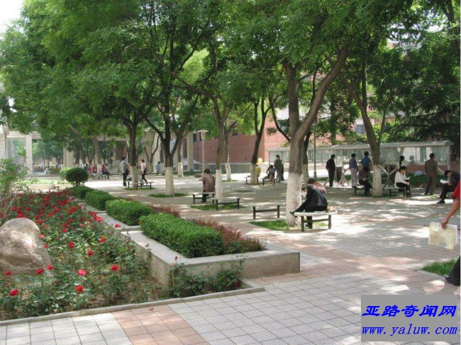 西北师范大学