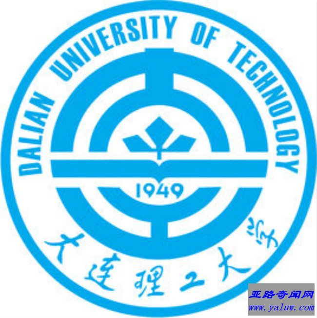 大连理工大学校徽