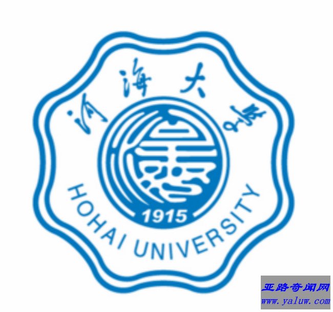 河海大学校徽