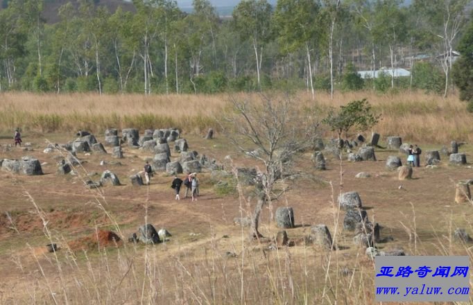 石缸高原