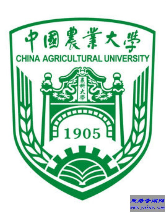 中国农业大学校徽