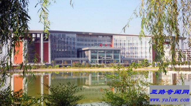 西南政法大学