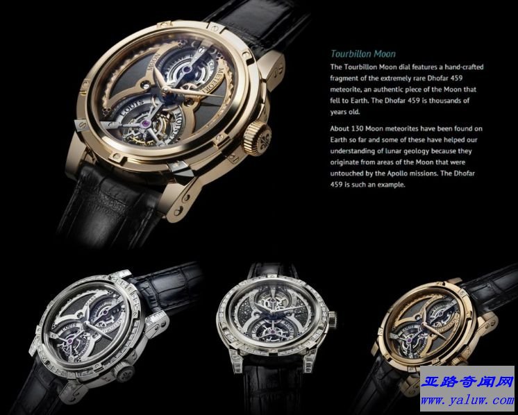 LOUIS MOINET METEORIS WATCH