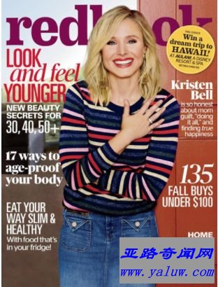 REDBOOK