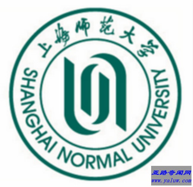 上海师范大学校徽