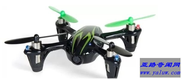 Hubsan 61170 RC Quad Copter