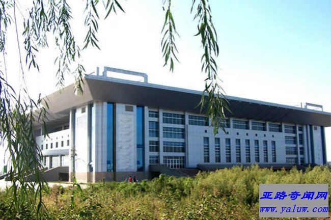 陕西师范大学