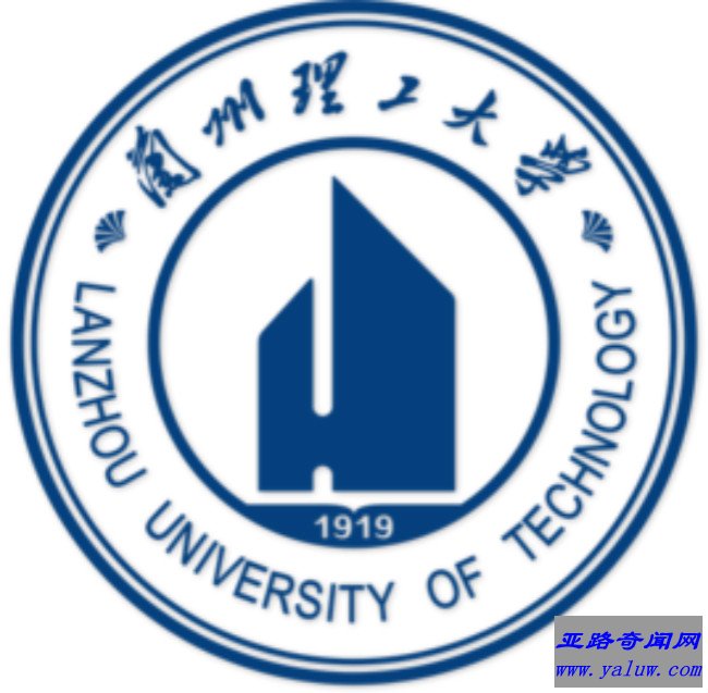 兰州理工大学校徽