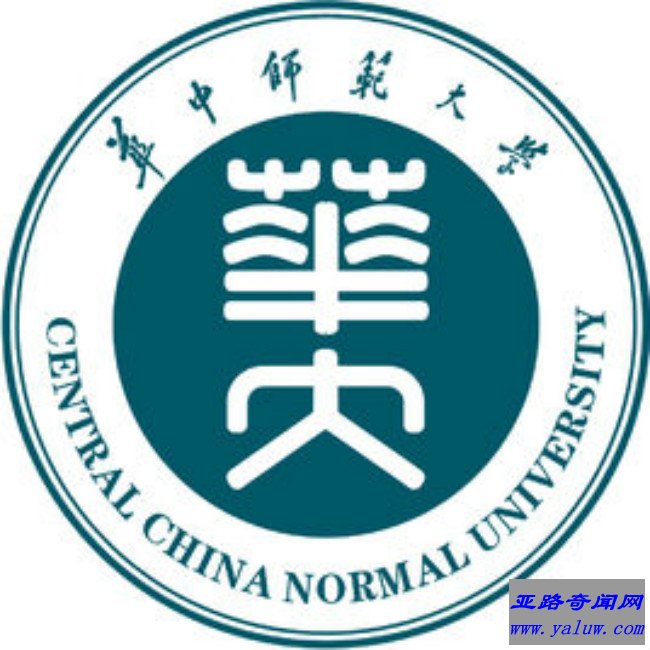 华中师范大学校徽