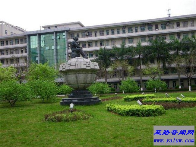 暨南大学