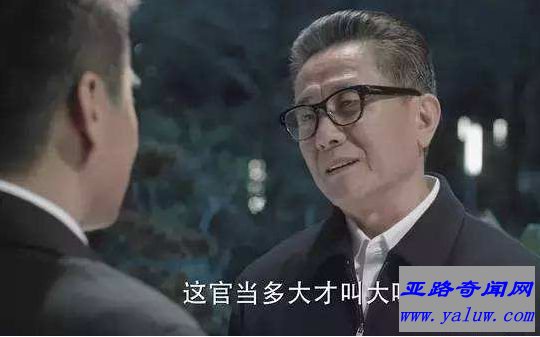 人民的民义