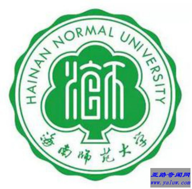 海南师范大学校徽