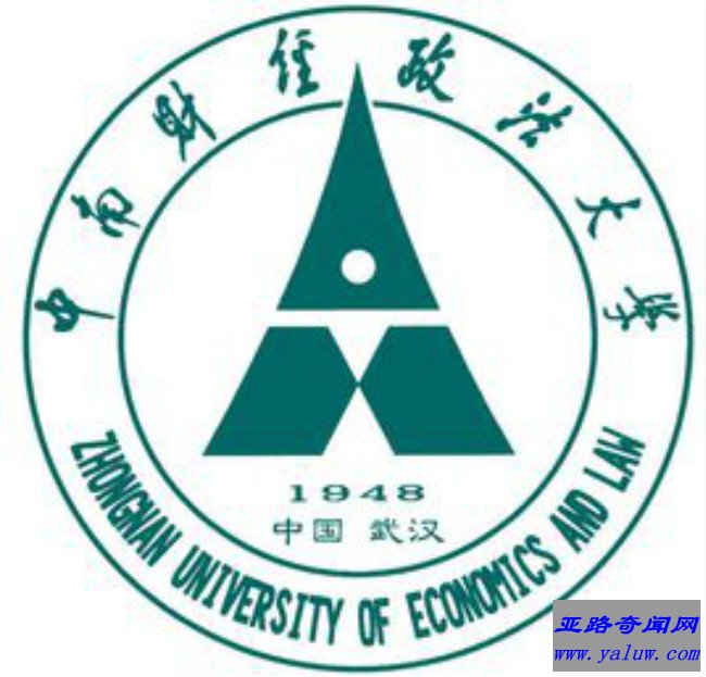 中南财经政法大学校徽