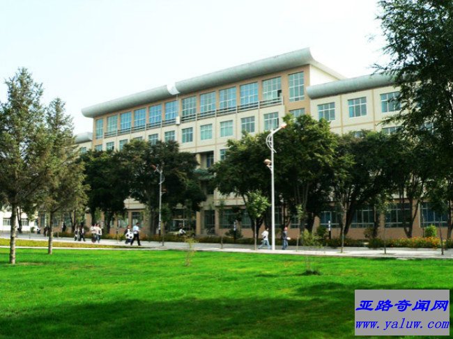 青海大学