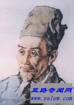 李时珍(1518 - 1593)