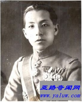 1. 大元帅张作霖之子-张学良