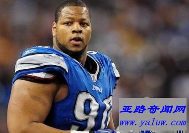 Ndamukong Suh——2600000美元