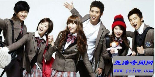 《Dream High》