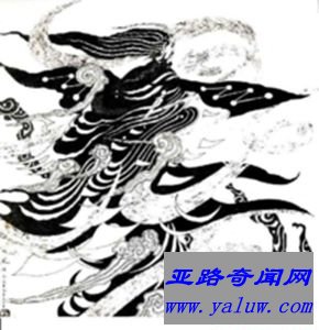 雨师屏翳