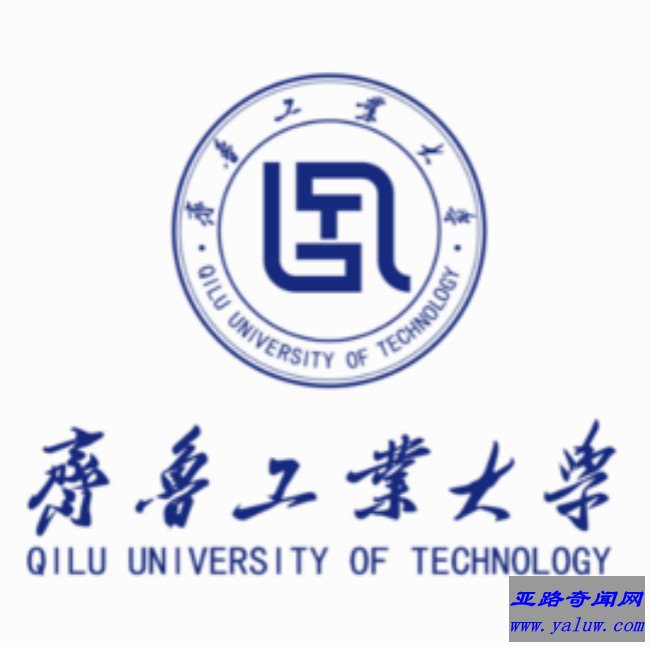 齐鲁工业大学校徽