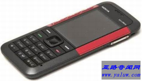 Nokia 5130