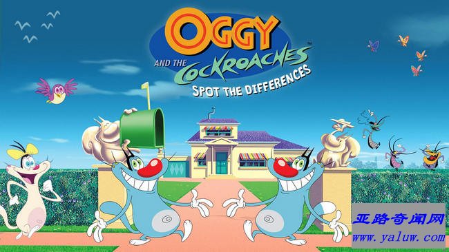 OGGY