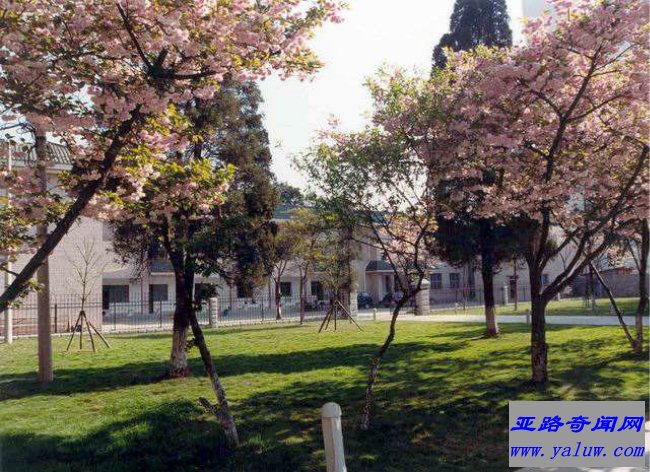 贵州师范大学