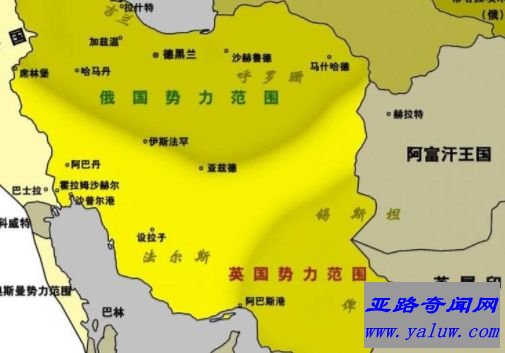 阿夫沙尔波斯帝国——1198亿美元(1740年)