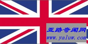 英国