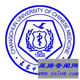 长春中医药大学校徽