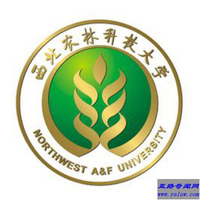 西北农林科技大学校徽