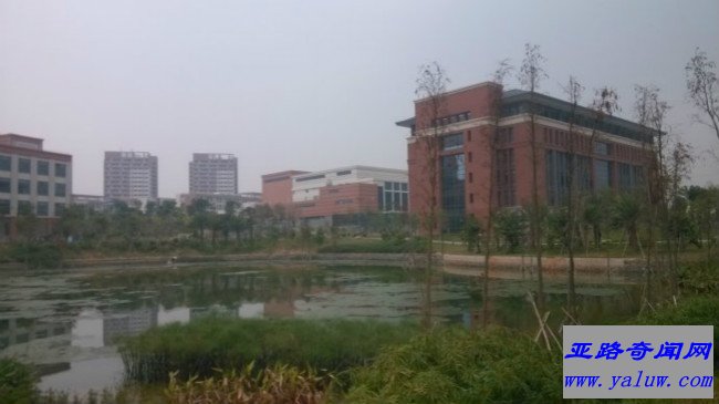 广州医科大学