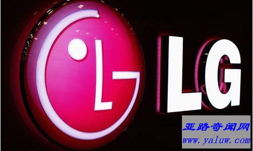 世界十大电视机品牌之一：LG