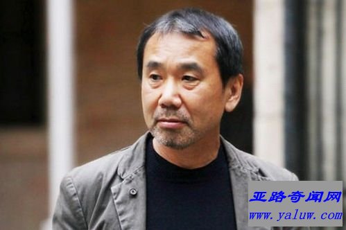 村上春树（Haruki Murakami）