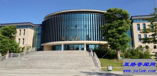 东莞理工大学