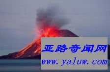 塔阿尔火山(菲律宾)