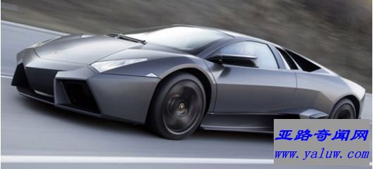 兰博基尼Reventon 160万美元