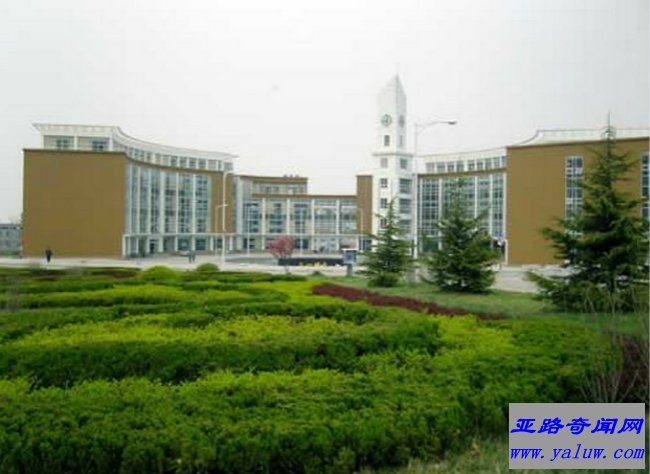 青岛理工大学