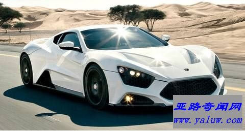 Zenvo ST1