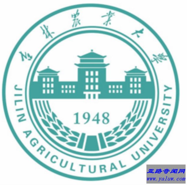 吉林农业大学校徽