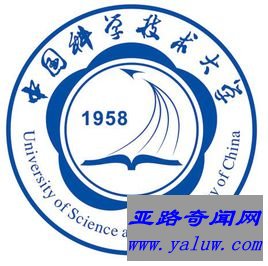 中国科学技术大学校徽