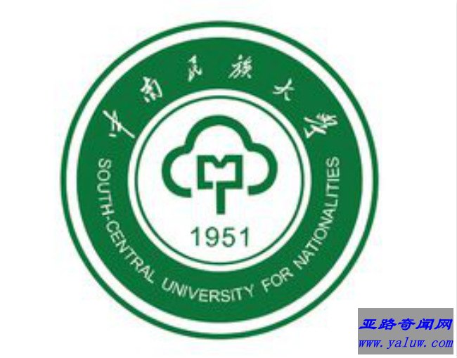 中南民族大学校徽