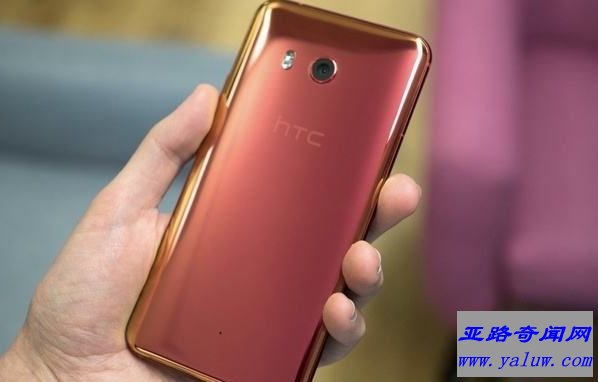 HTC U11