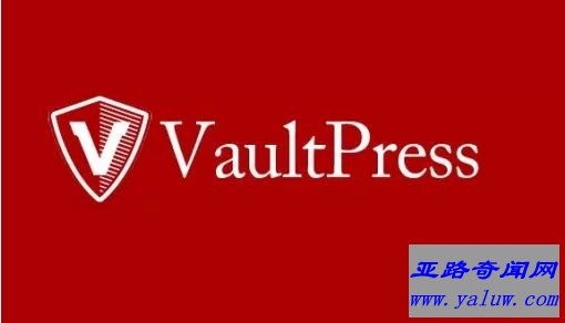 VaultPress