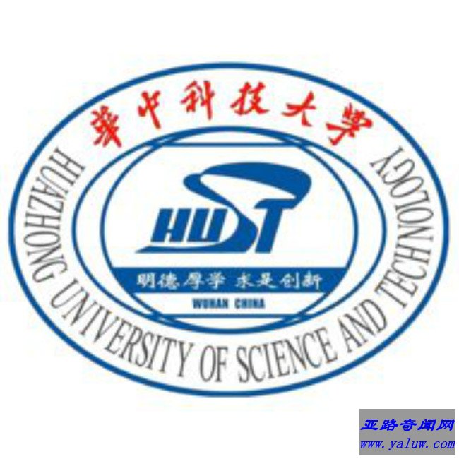 华中科技大学校徽