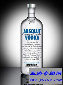 世界十大最畅销的伏特加品牌：绝对伏特加（Absolut）