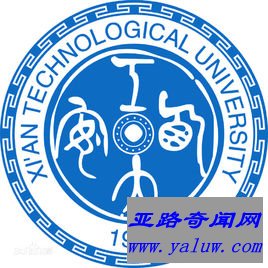 西安工业大学校徽