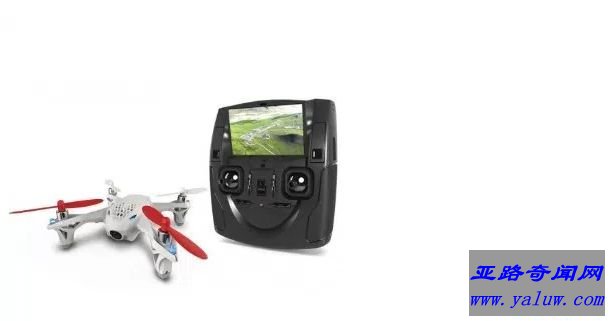 Hubsan H107D FPV X4 Mini RTF Quadcopter