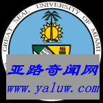 迈阿密大学校徽