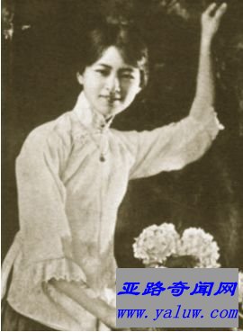  4.才貌双全林徽因 (1904—1955)